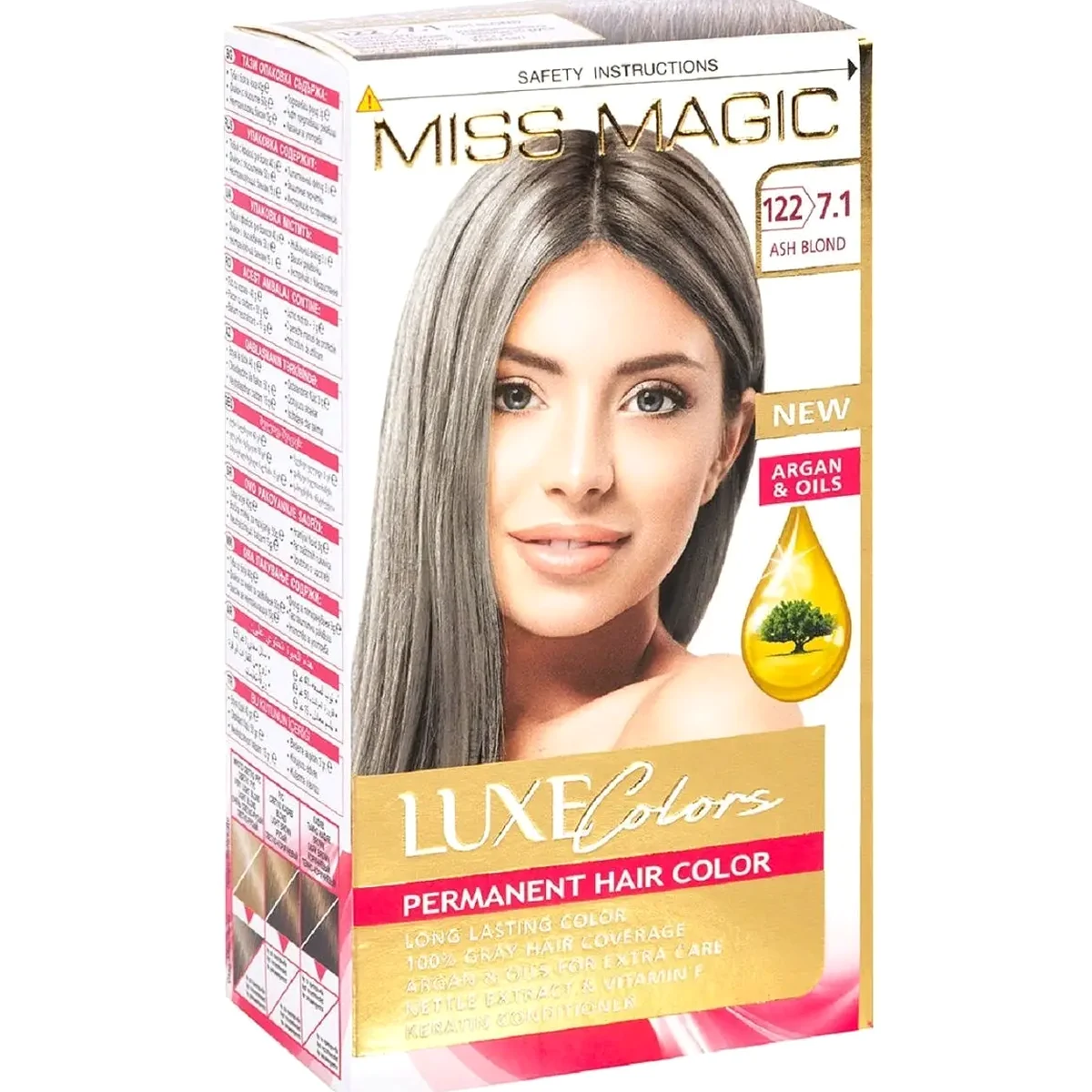 Miss Magic Miss Magic LUXE COLORS 122/7.1 - пепельно-русый