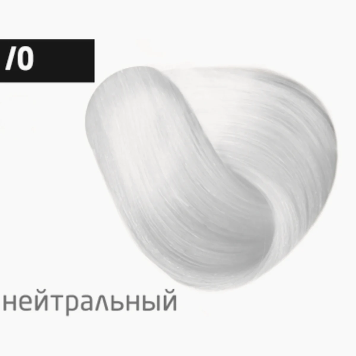Ollin Корректор Нейтральный 0/0 Color, 60 мл