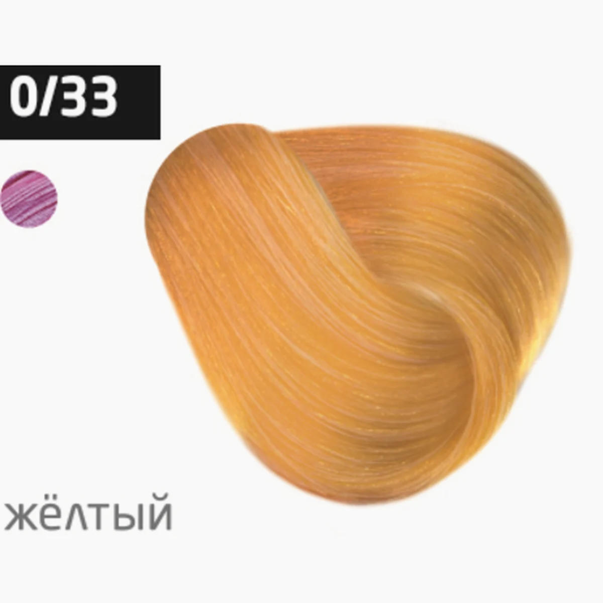 Ollin Корректор Желтый 0/33 Color, 60 мл