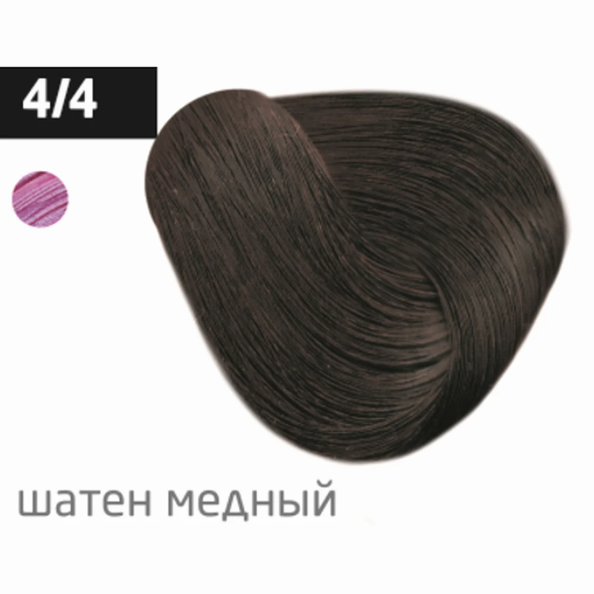 Ollin Крем-краска для волос Color 4/4 Шатен медный, 60 мл, фото 1
