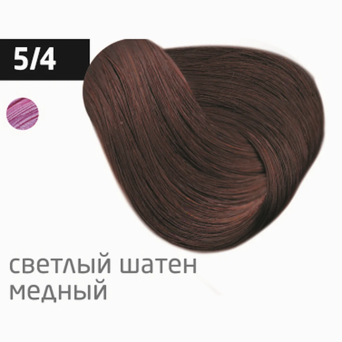 Ollin Крем-краска для волос Color 5/4 Светлый шатен медный, 60 мл