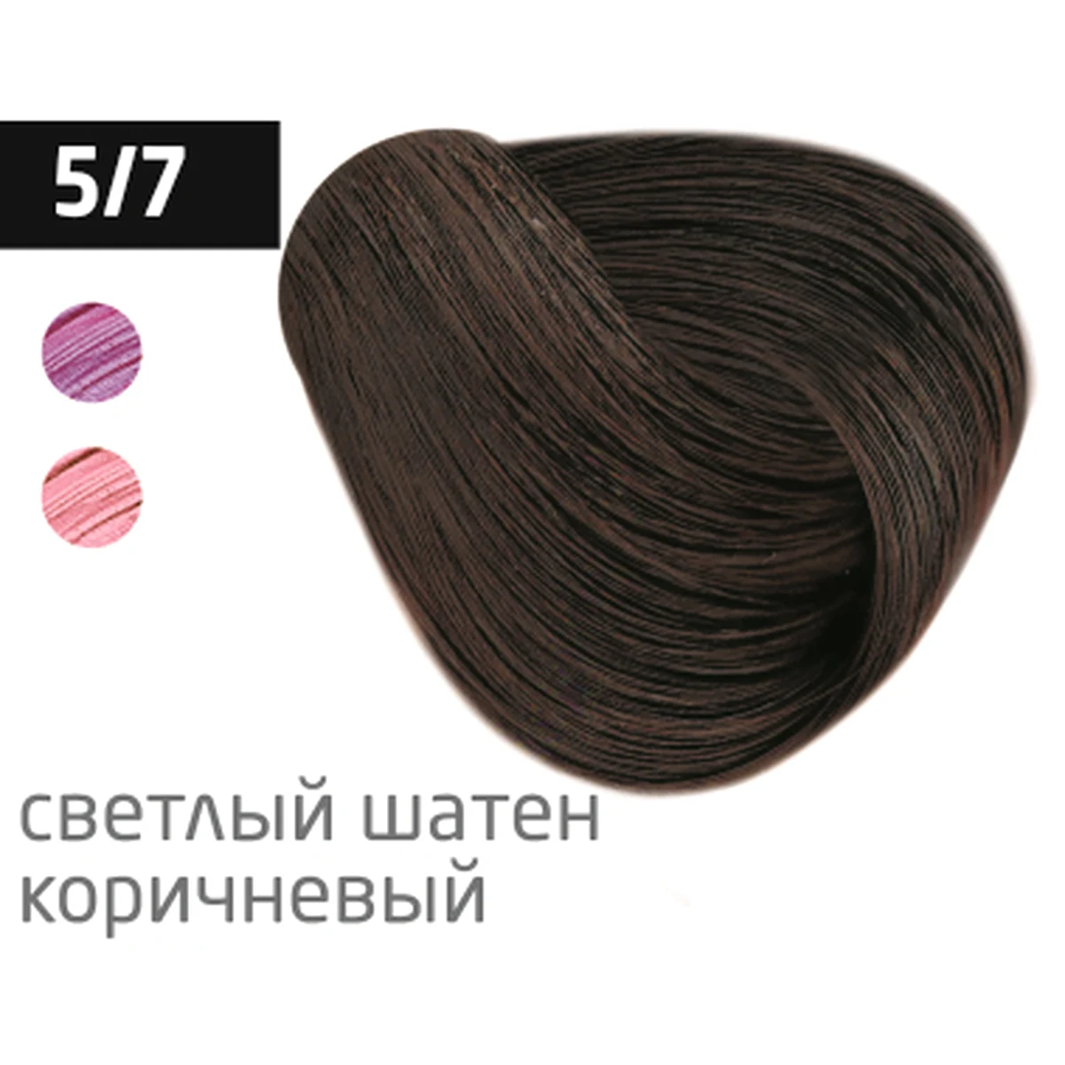 Ollin Крем-краска для волос Color 5/7 Светлый шатен коричневый, 60 мл