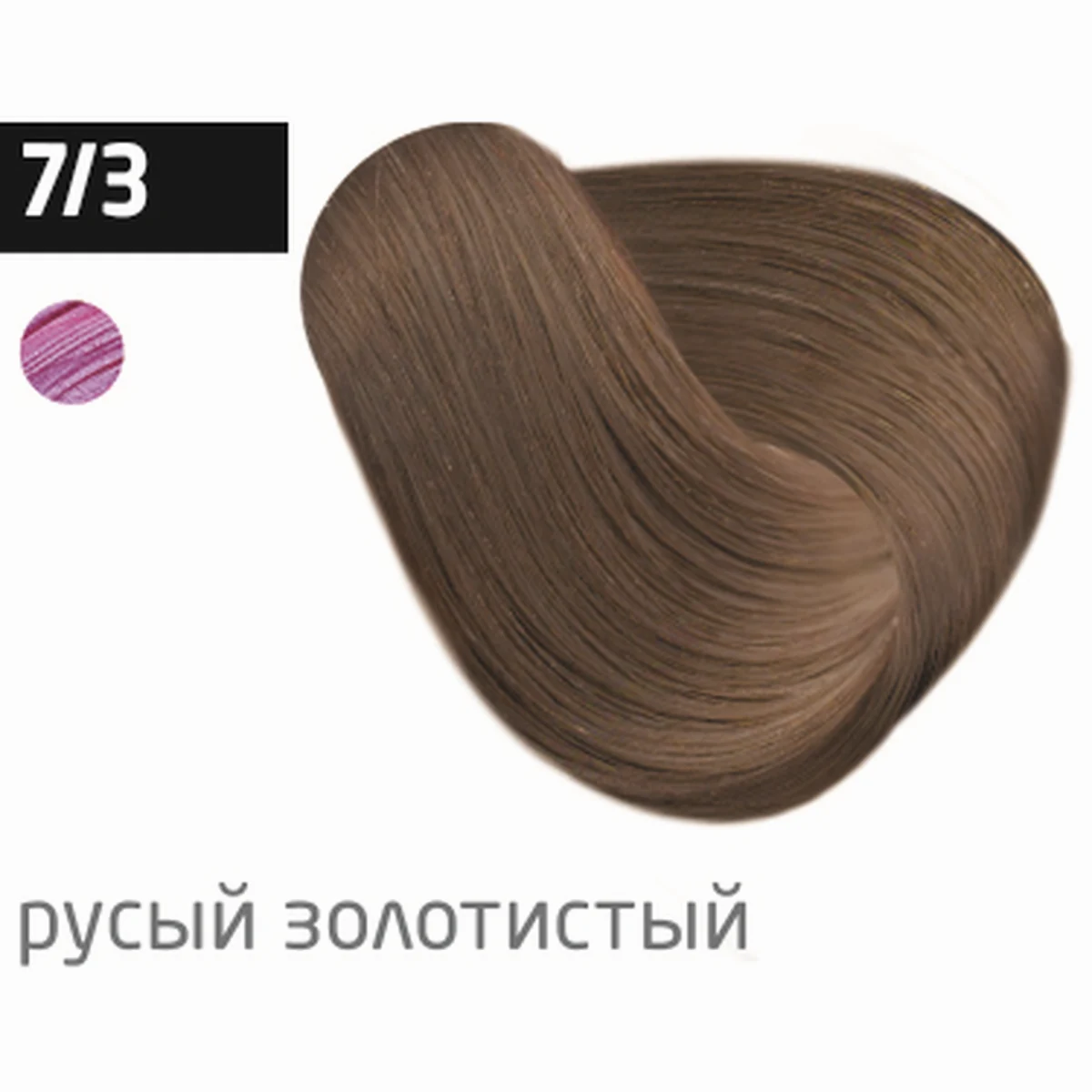 Ollin Крем-краска для волос Color 7/3 Русый золотистый, 60 мл