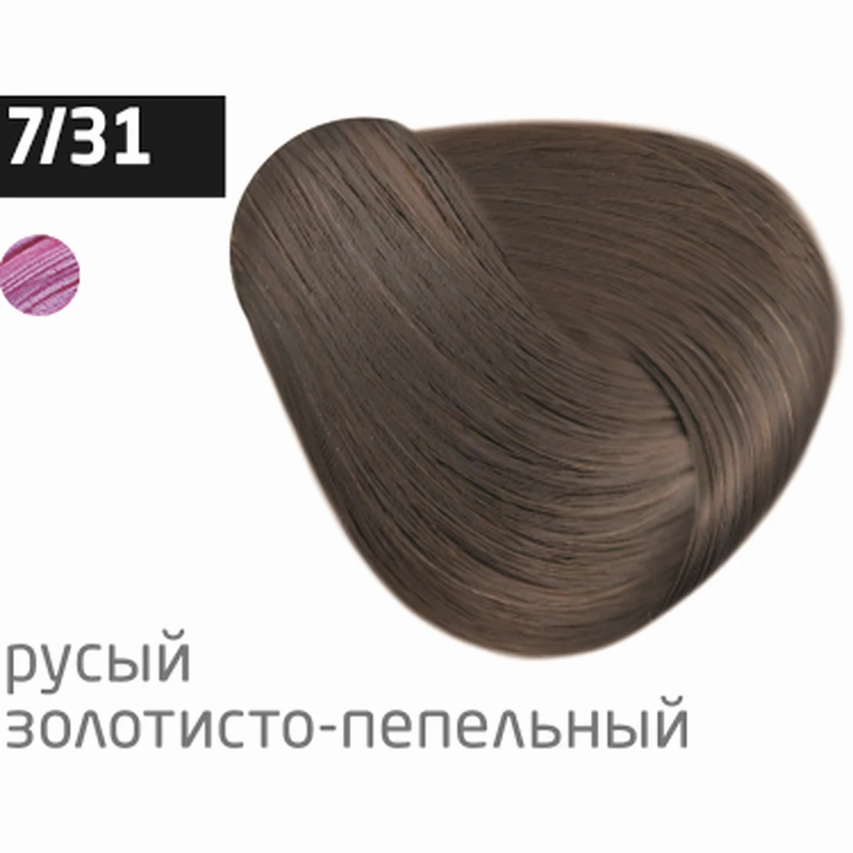 Ollin Крем-краска для волос Color 7/31 Русый золотисто-пепельный, 60 мл