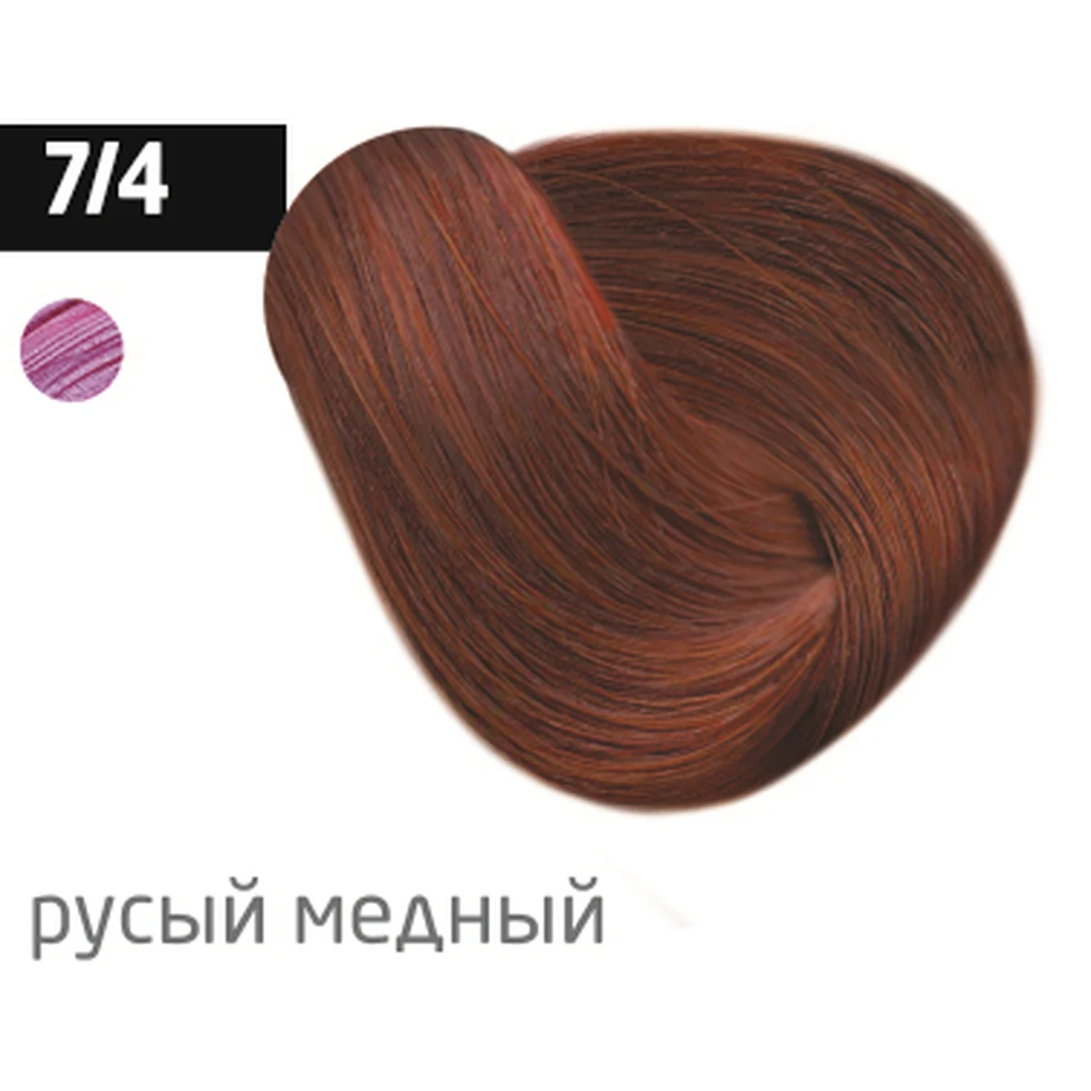 Ollin Крем-краска для волос Color 7/4 Русый медный, 60 мл