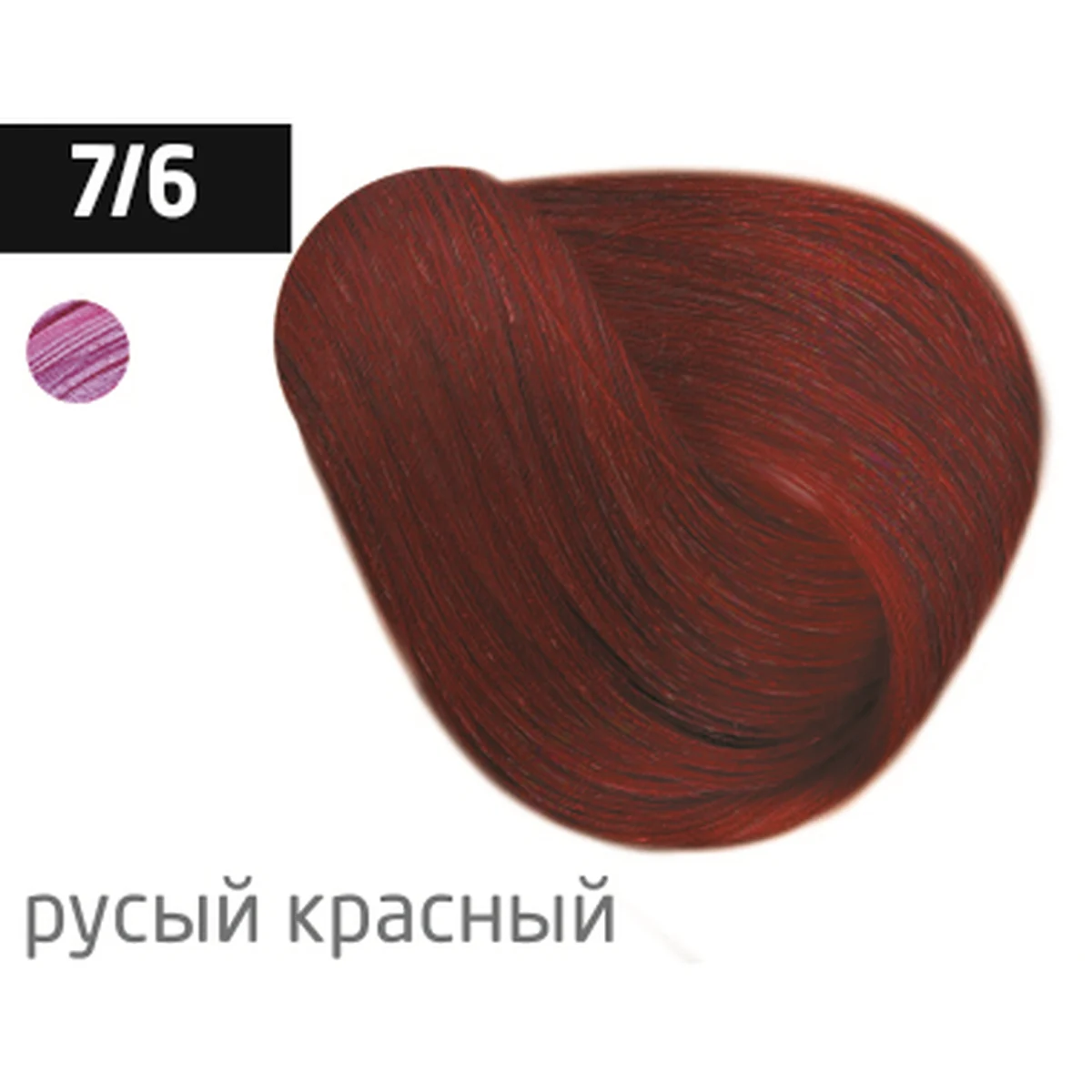 Ollin Крем-краска для волос Color 7/6 Русый красный, 60 мл
