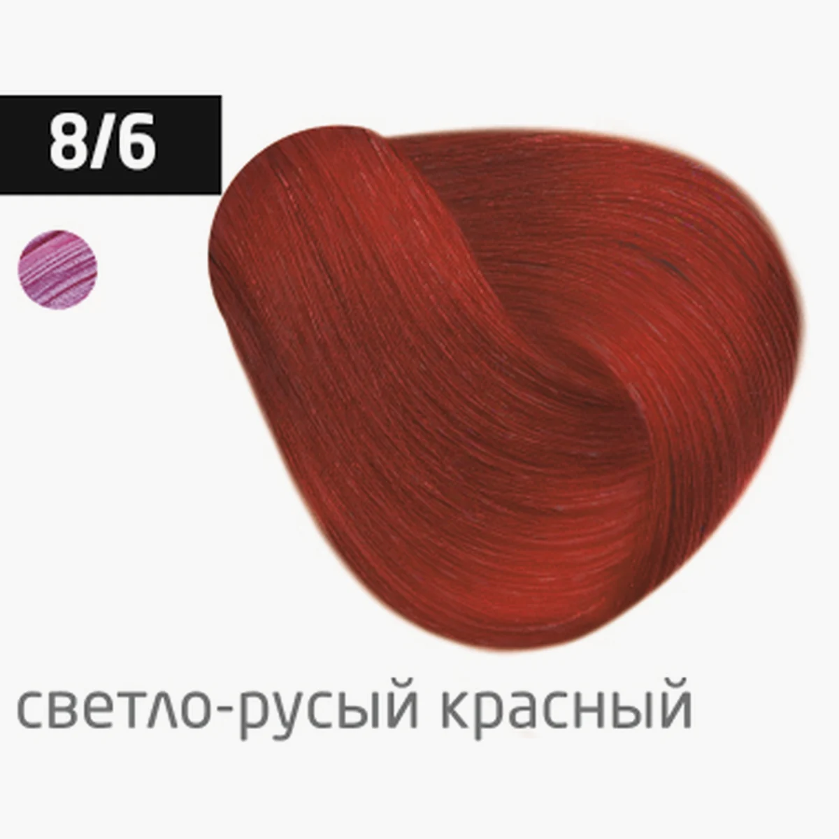 Ollin Крем-краска для волос Color 8/6 Светло русый красный, 60 мл