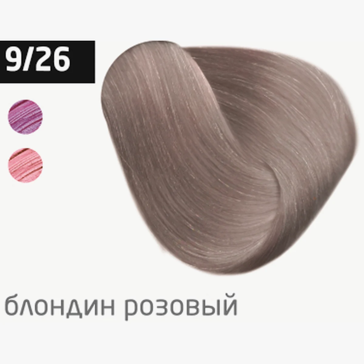 Ollin Крем-краска для волос Color 9/26 Блондин розовый, 60 мл