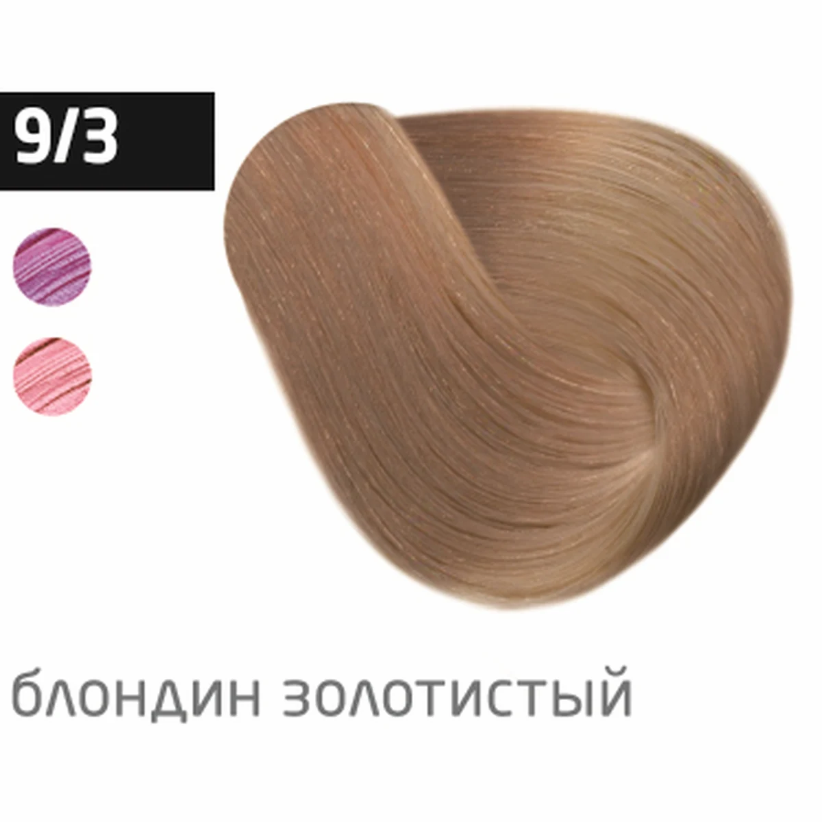 Ollin Крем-краска для волос Color 9/3 Блондин золотистый, 60 мл