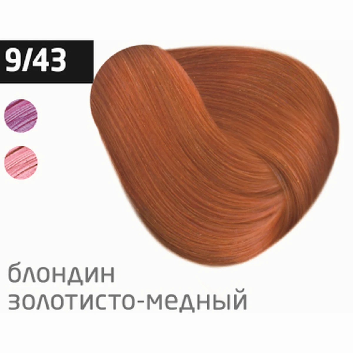 Ollin Крем-краска для волос Color 9/43 Блондин медно-золотистый, 60 мл