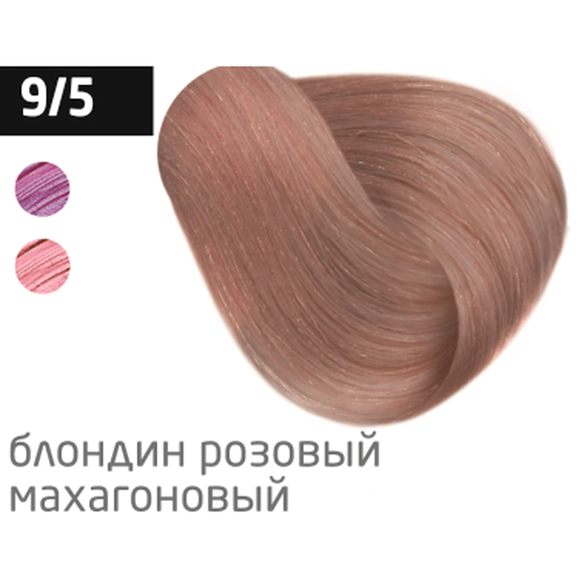 Ollin Крем-краска для волос Color 9/5 Блондин махагоновый, 60 мл