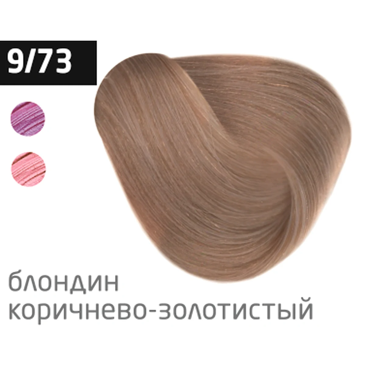 Ollin Крем-краска для волос Color 9/73 Блондин коричнево-золотистый, 60 мл