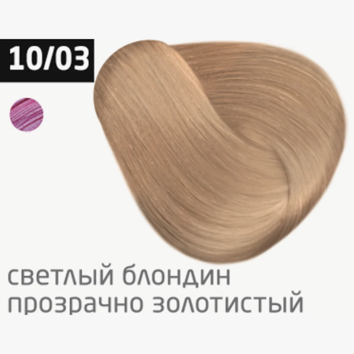 Ollin Крем-краска для волос Color 10/03 Светлый блондин прозрачно-золотистый, 60 мл