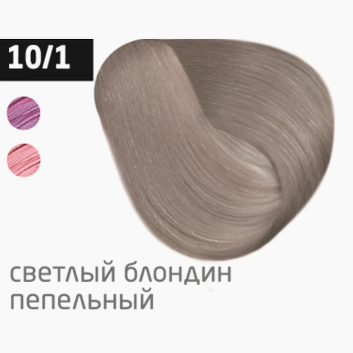 Ollin Крем-краска для волос Color 10/1 Светлый блондин пепельный, 60 мл