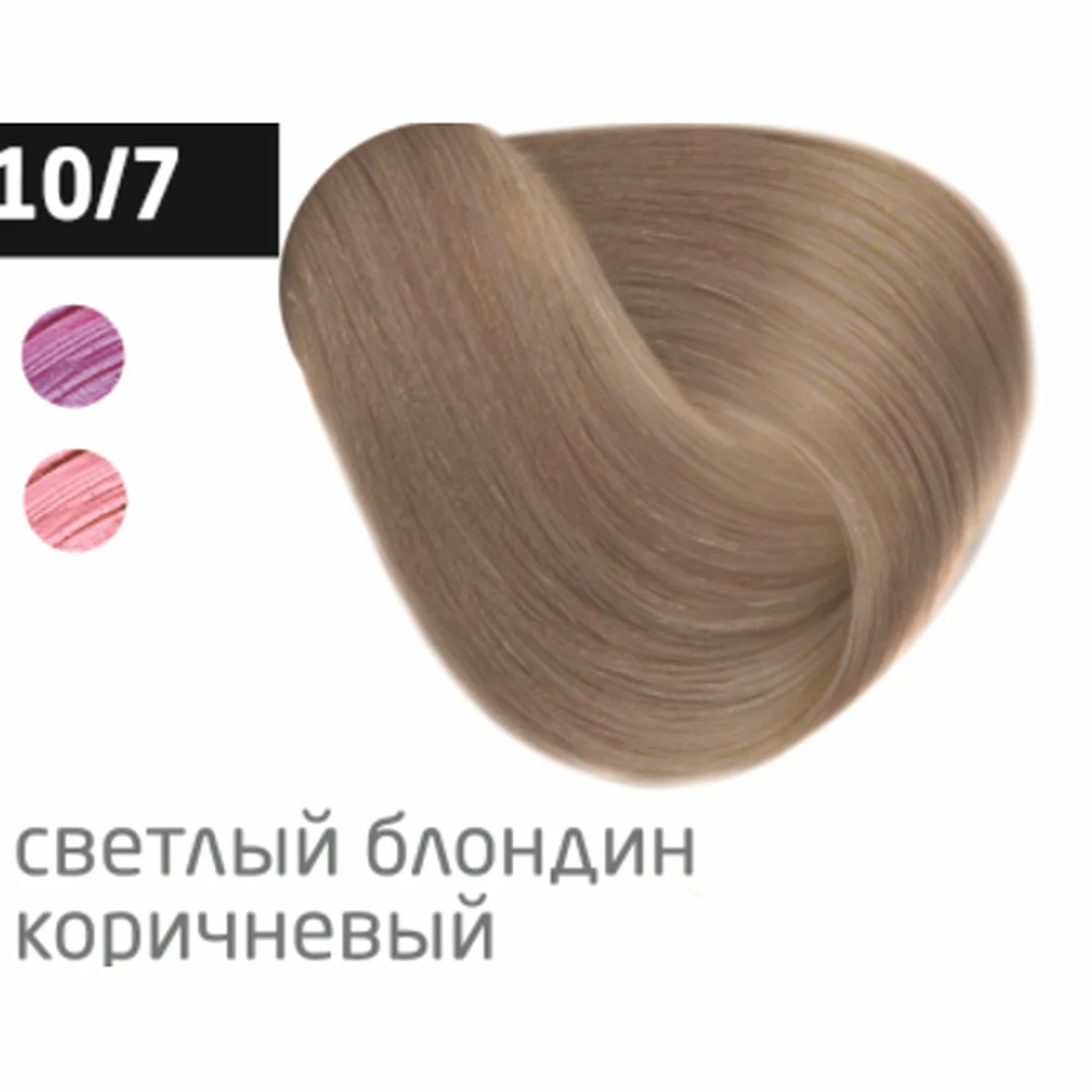 Ollin Крем-краска для волос Color 10/7 Светлый блондин коричневый, 60 мл, фото 1