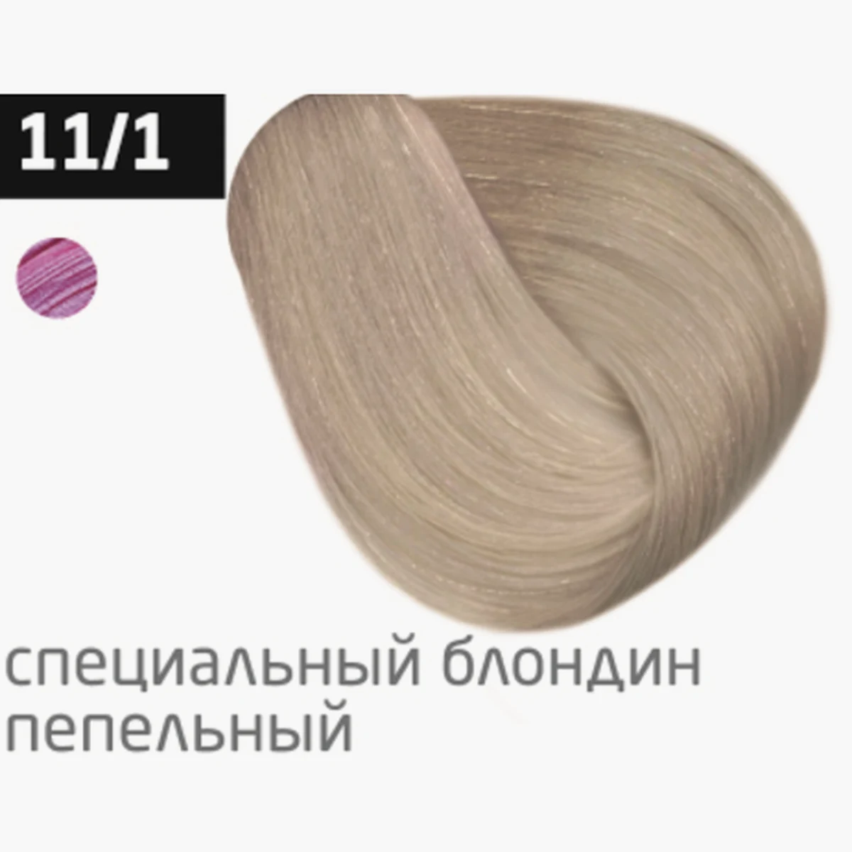 Ollin Крем-краска для волос Color 11/1 Специальный блондин пепельный, 60 мл, фото 1