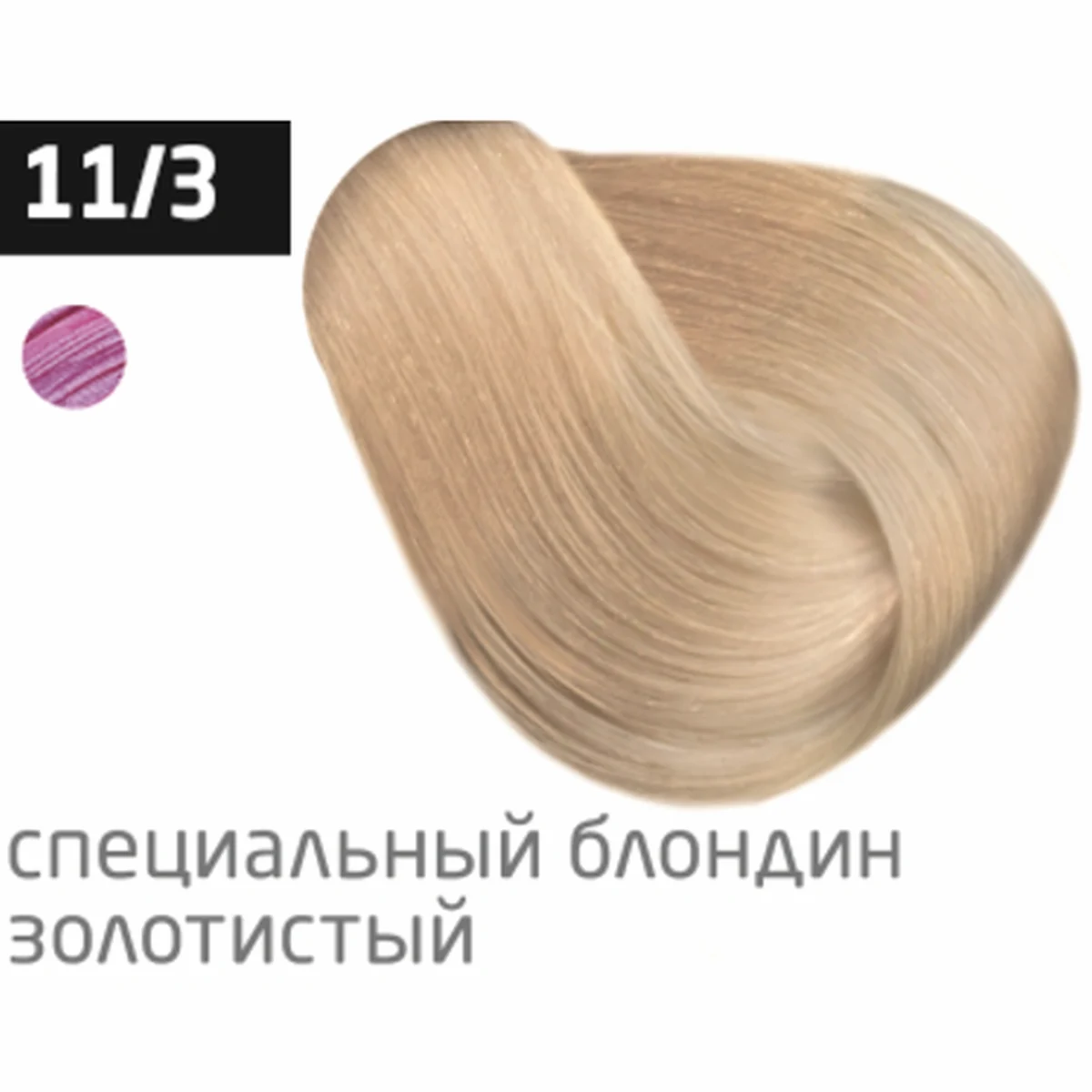 Ollin Крем-краска для волос Color 11/3 Специальный блондин золотистый, 60 мл, фото 1
