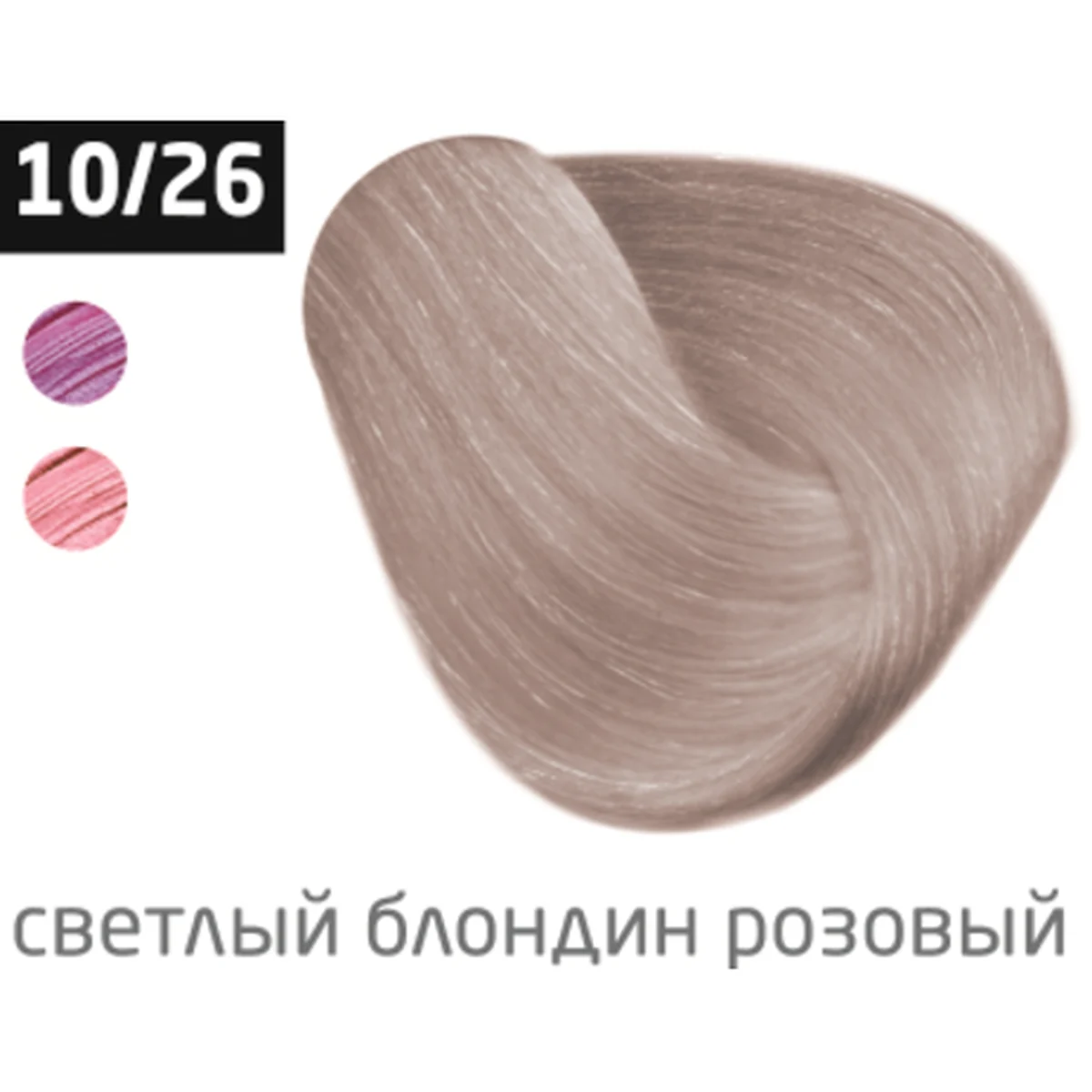 Ollin Крем-краска для волос Color 10/26 Светлый блондин розовый, 60 мл