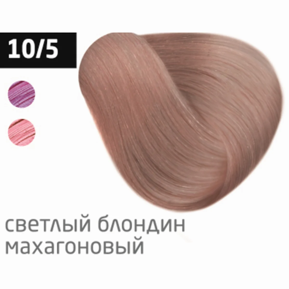 Ollin Крем-краска для волос Color 10/5 Светлый блондин махагоновый, 60 мл, фото 1