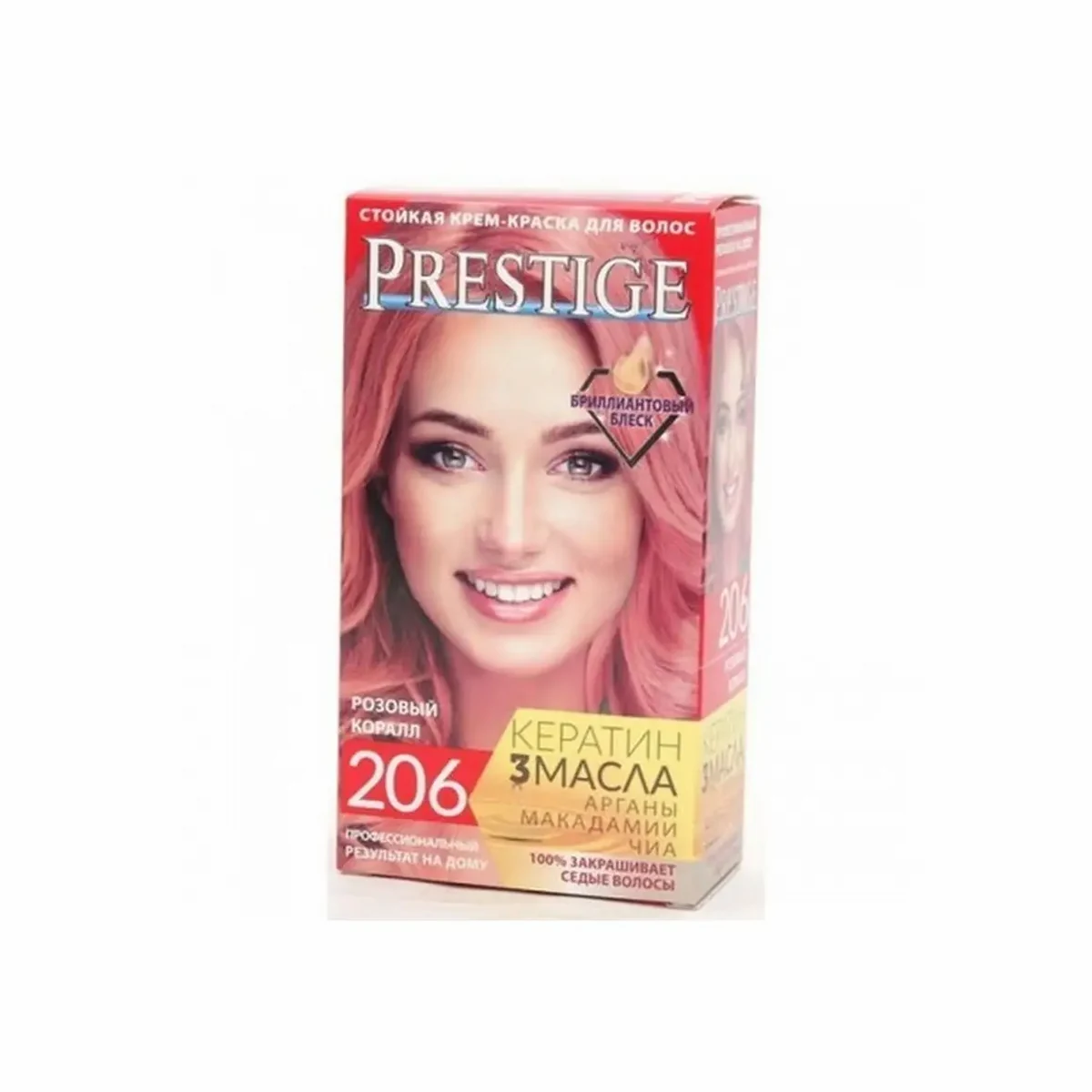VIP`S Prestige Краска для волос Prestige 206 - Розовый коралл, 50/50 мл., фото 1