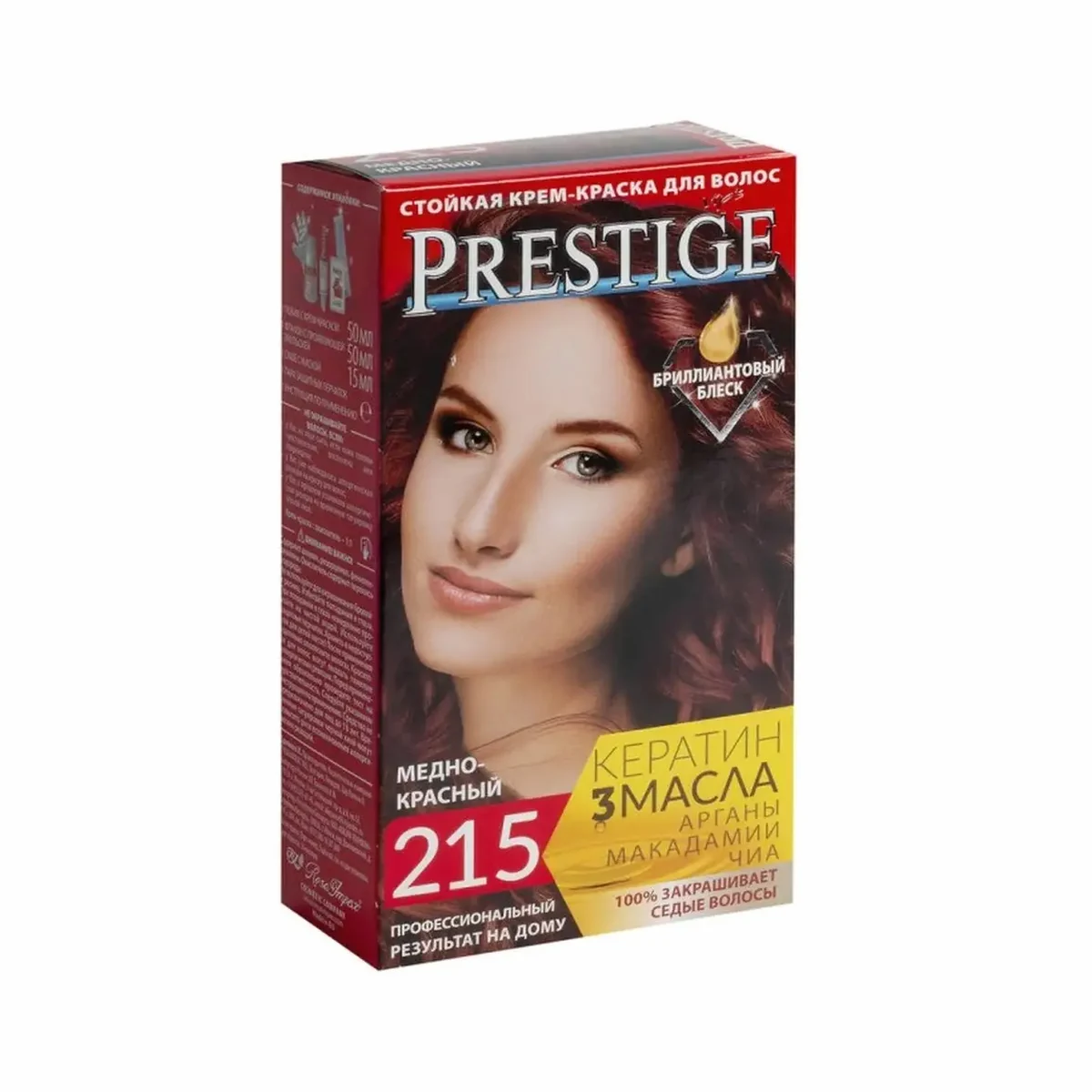 VIP`S Prestige Краска для волос Prestige 215 Медно-красный, фото 1