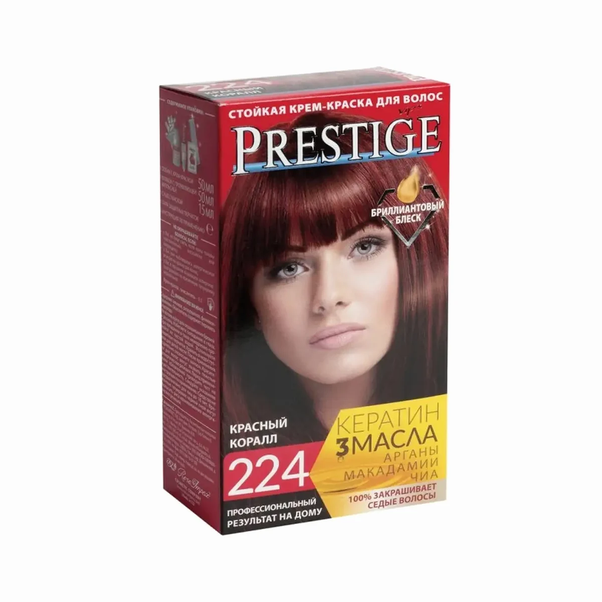 VIP`S Prestige Краска для волос Prestige 224 Красный коралл, фото 1