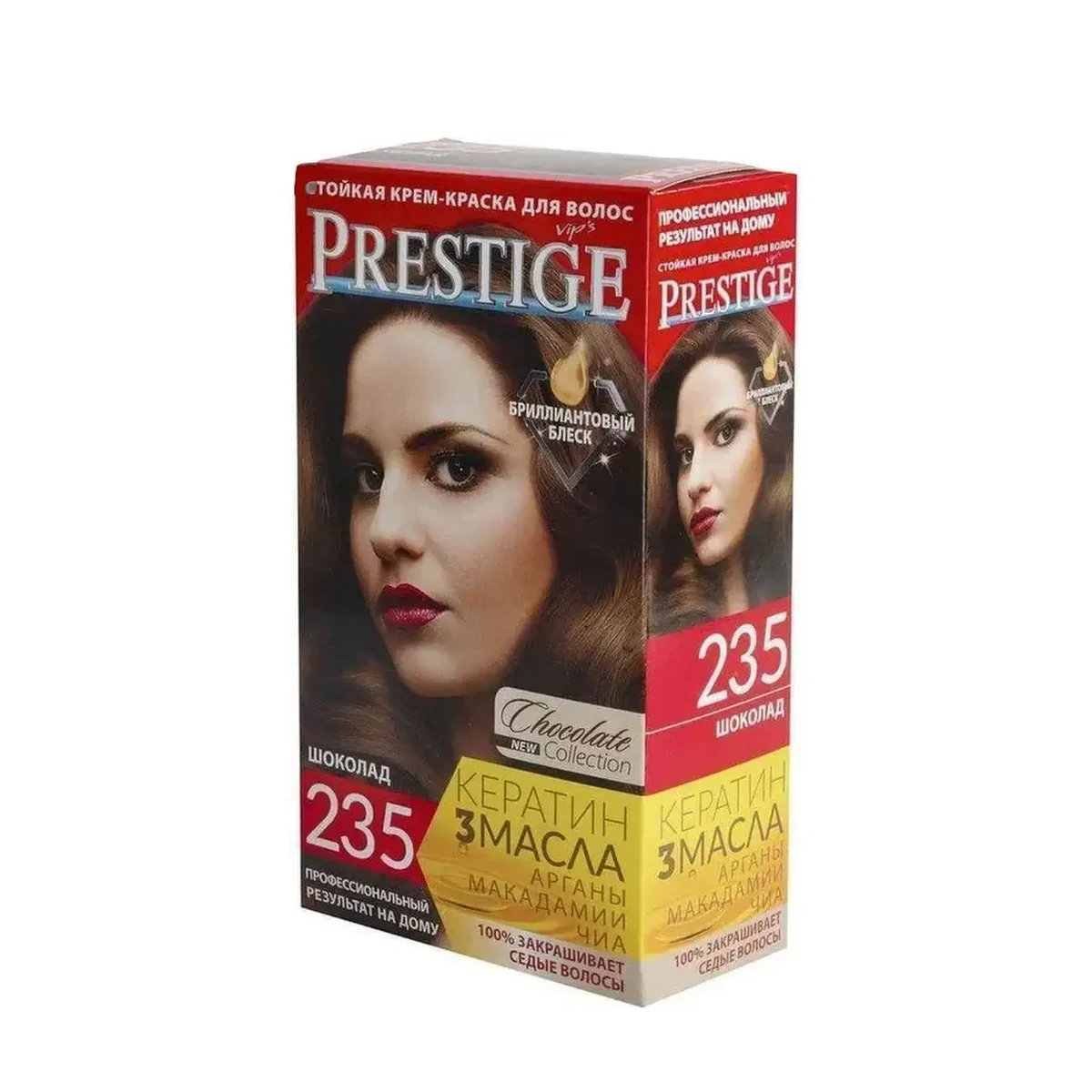 VIP`S Prestige Крем-краска д/волос PRESTIGE 235 Шоколад, фото 1