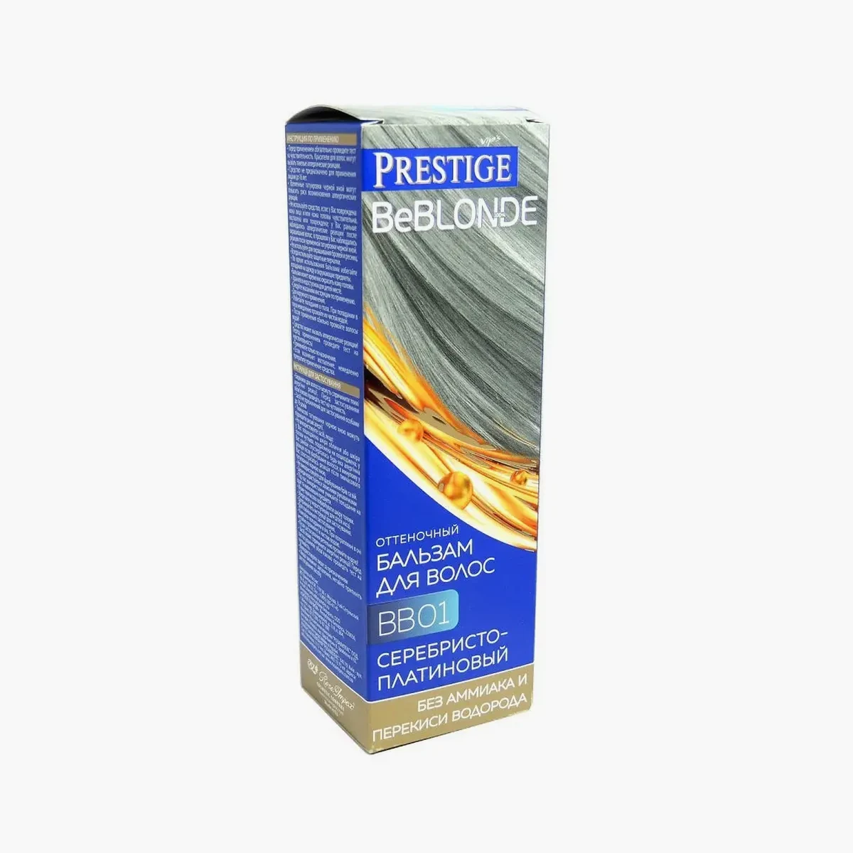 VIP`S Prestige Оттеночный бальзам BeBLOND BB 01 Серебристо платиновый, фото 1