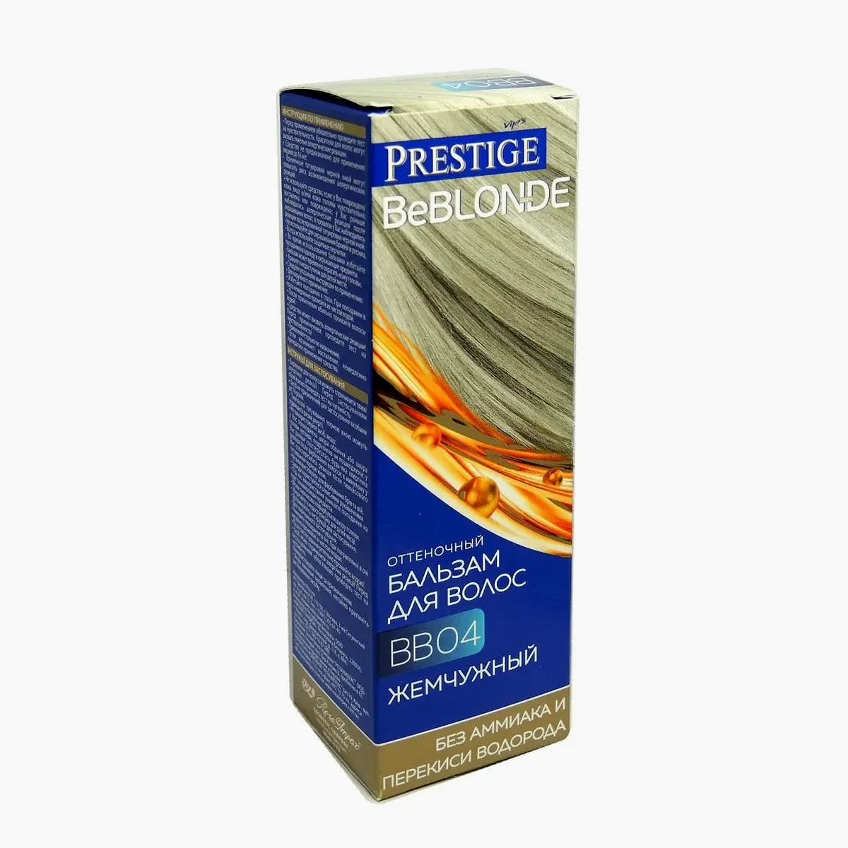 VIP`S Prestige Оттеночный бальзам BeBLOND BB 04 Жемчужный 100мл., фото 1