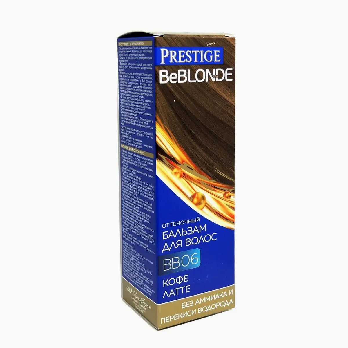 VIP`S Prestige Оттеночный бальзам BeBLOND BB 06 Кофе латте 100мл., фото 1