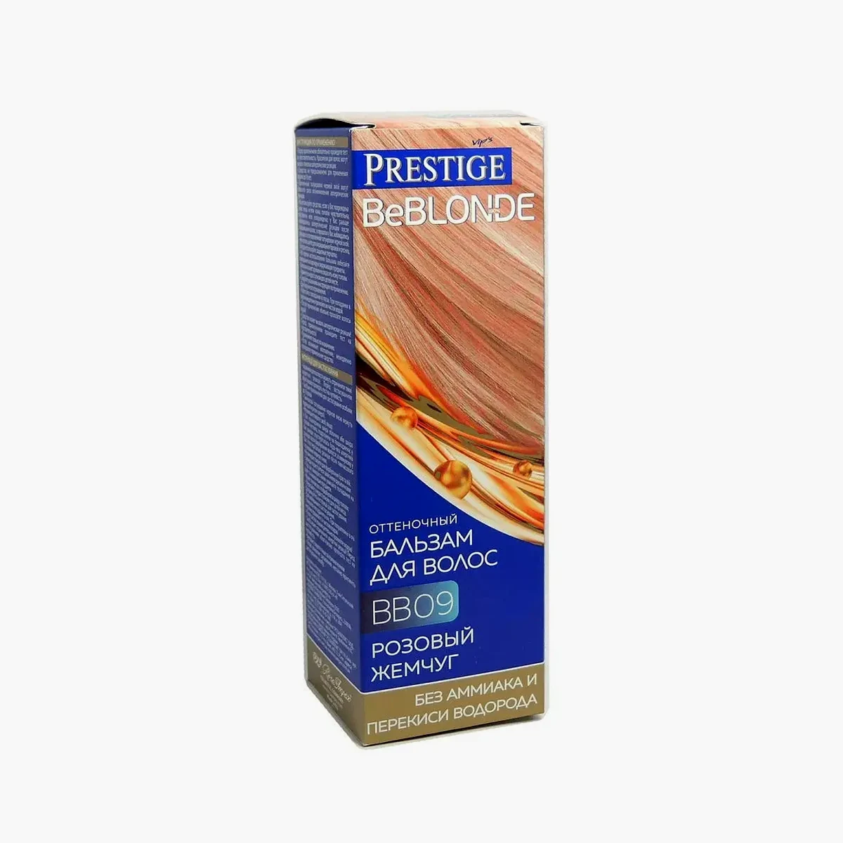VIP`S Prestige Оттеночный бальзам BeBLOND BB 09 Розовый жемчуг 100мл., фото 1