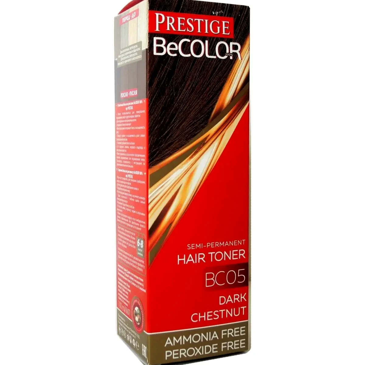 VIP`S Prestige Оттеночный бальзам BeCOLOR BC 05 Темный каштан, фото 1