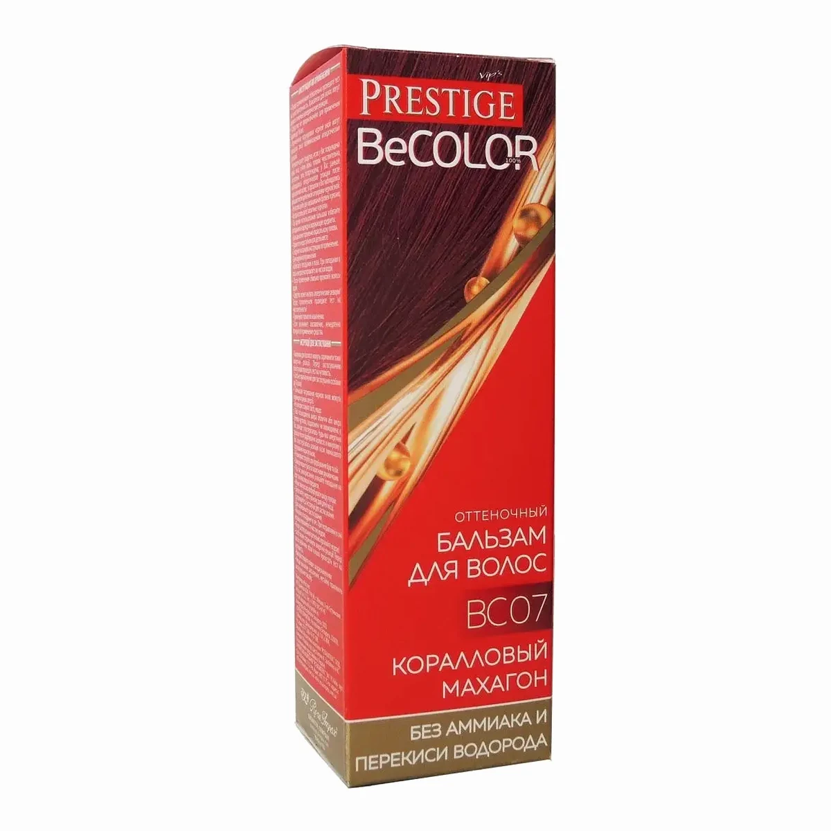 VIP`S Prestige Оттеночный бальзам BeCOLOR BC 07 Коралловый махагон, фото 1