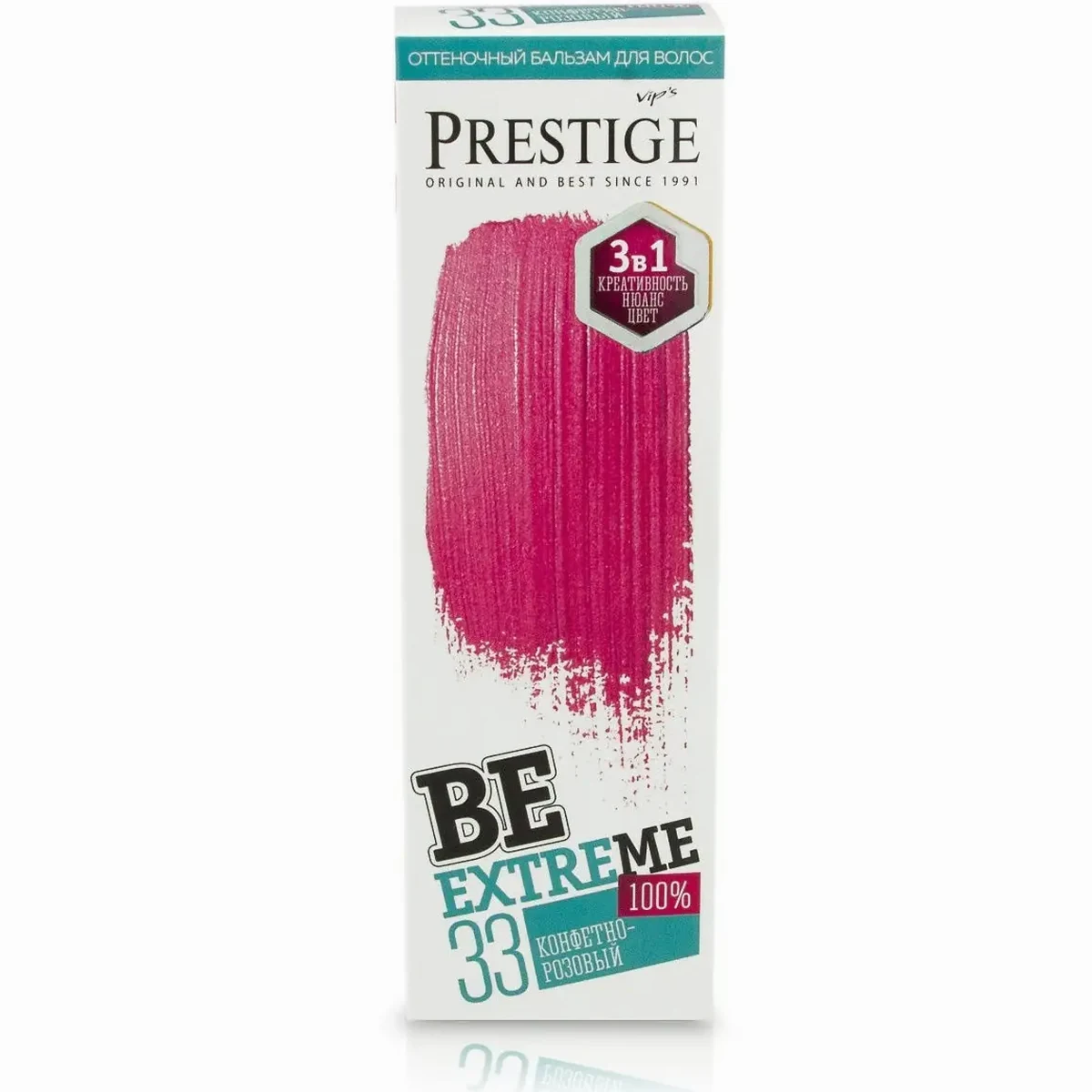 VIP`S Prestige оттеночный бальзам BeExtreme 33 Конфетно розовый, фото 1