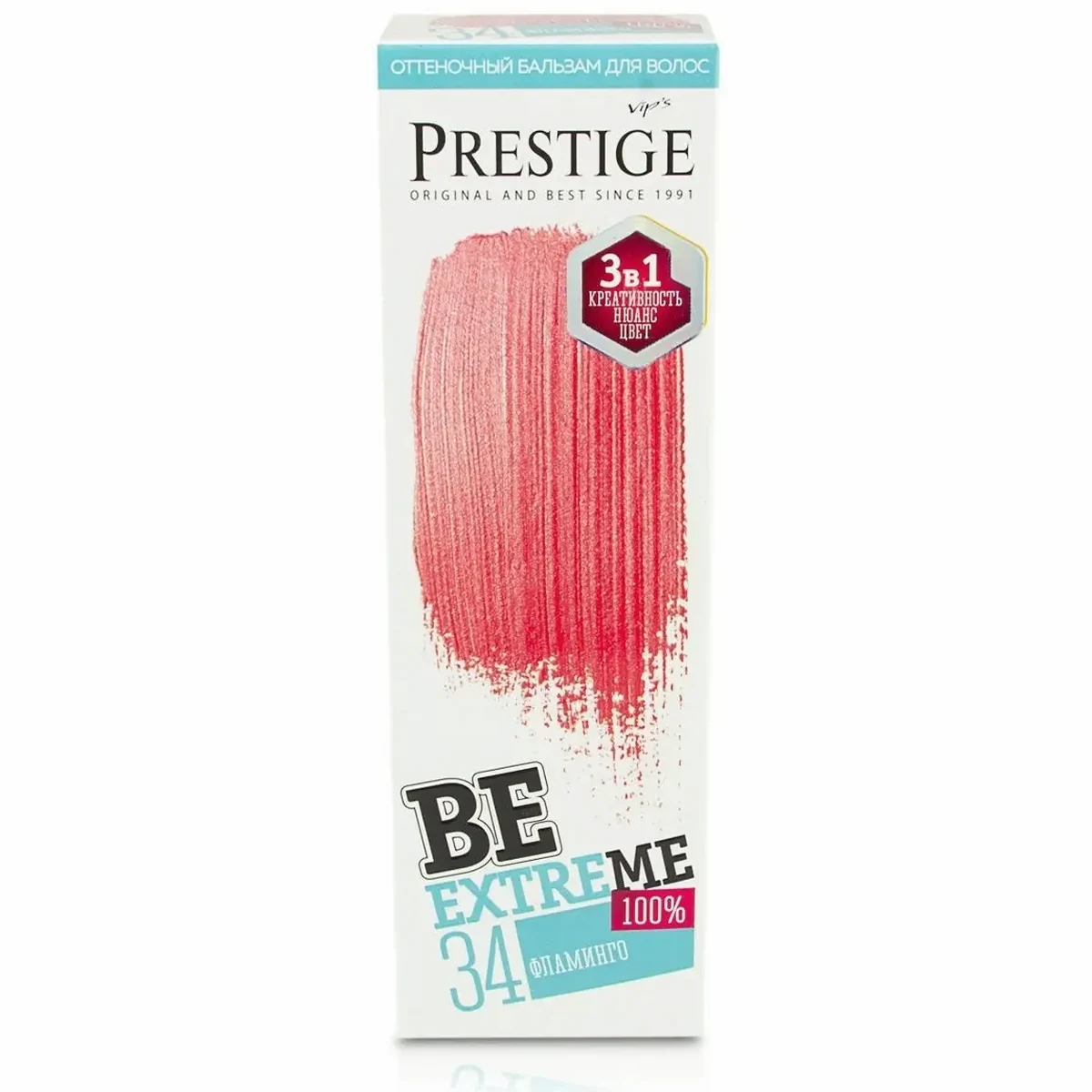 VIP`S Prestige оттеночный бальзам BeExtreme 34 Фламинго, фото 1