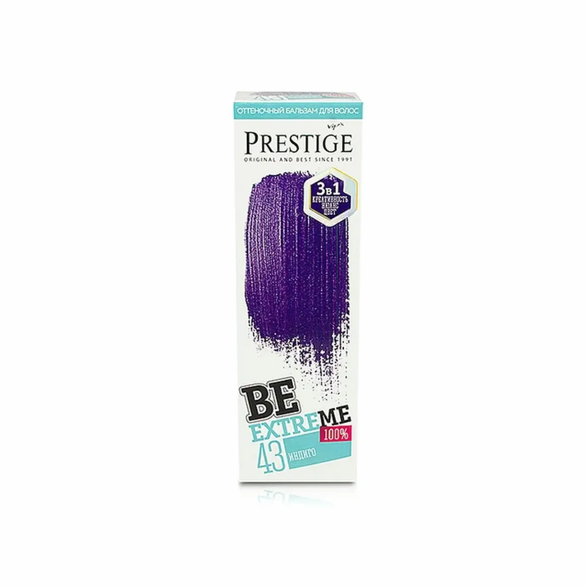 VIP`S Prestige оттеночный бальзам BeExtreme 43 Индиго, фото 1