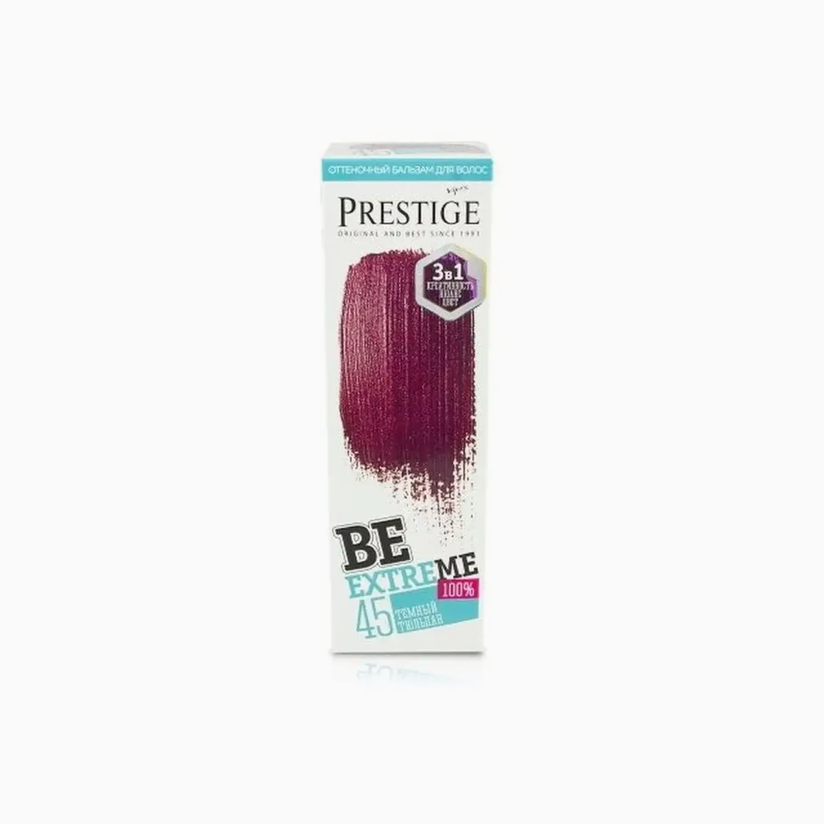 VIP`S Prestige оттеночный бальзам BeExtreme 45 Темный тюльпан, фото 1