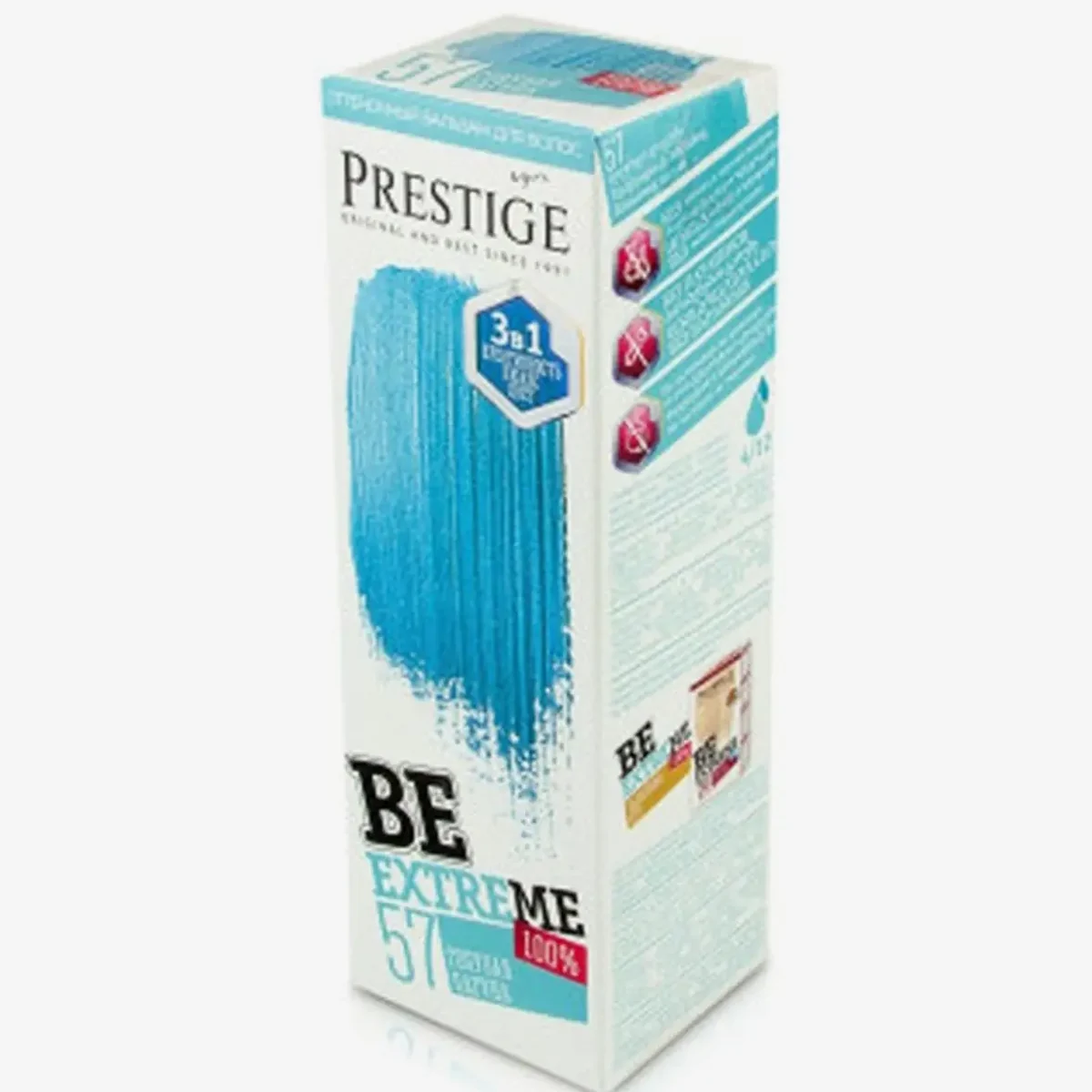 VIP`S Prestige оттеночный бальзам BeExtreme 57 Голубая лагуна, фото 1